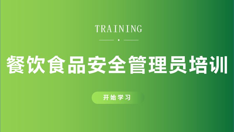 休闲食品礼盒装：揭秘其背后的生产工艺与品质保障