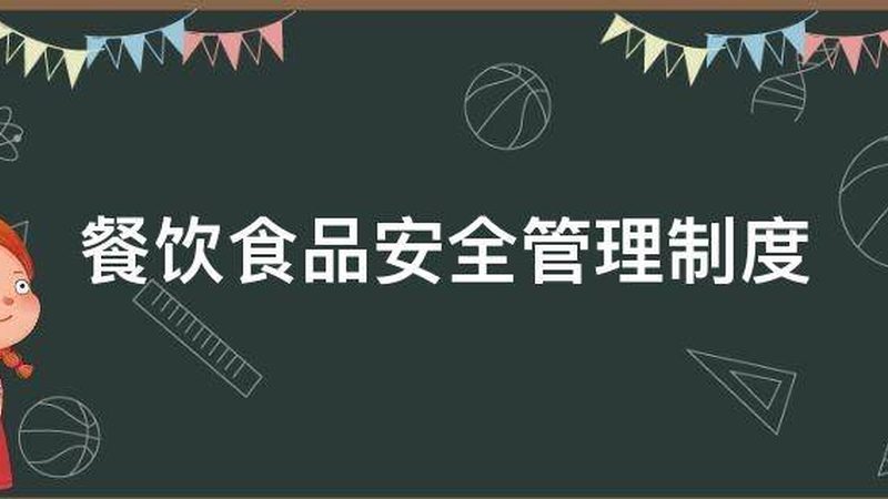 进口饼干超市团购，如何找到性价比高的报价？**
