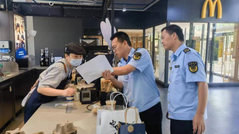 坚果炒货批发价格，每日更新背后的秘密**