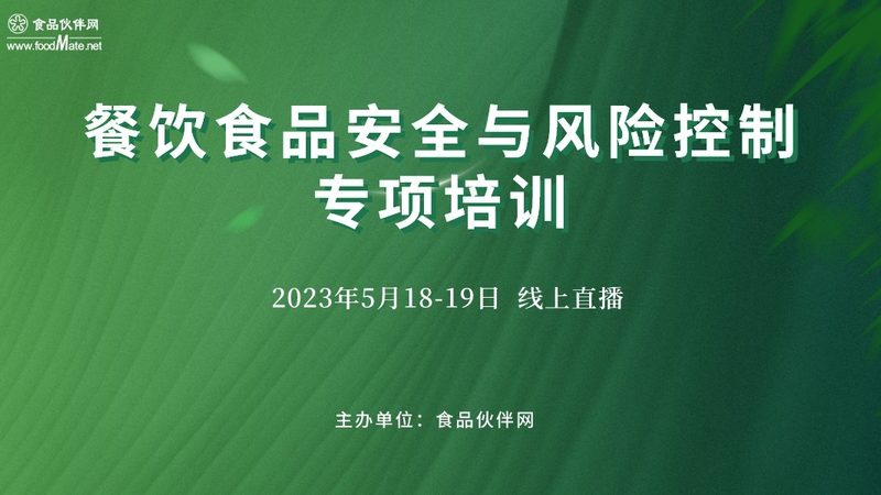 无糖与粗粮：揭秘消化饼干的营养密码