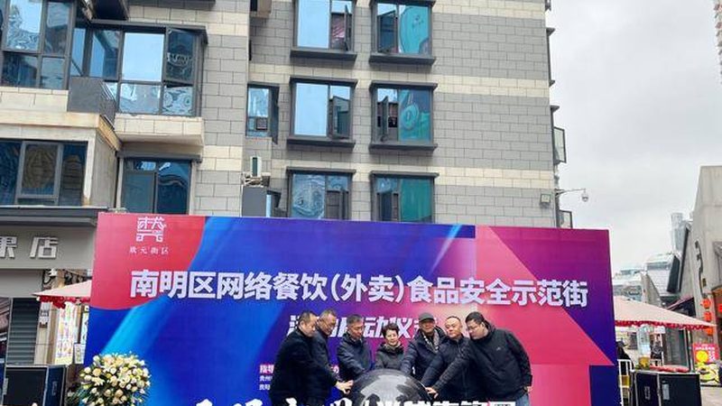 烘焙原料储存的关键容器选择**