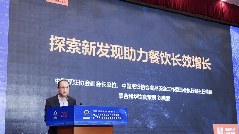 成都速冻食品代理门槛：揭秘行业准入标准