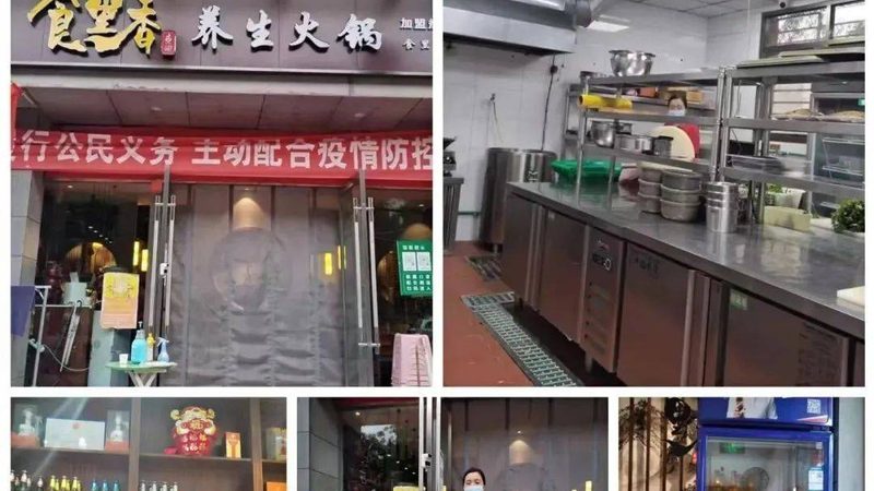 成都零食批发市场：儿童零食如何挑选，安全与健康并行