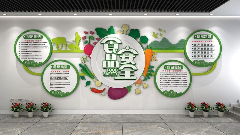 米面制品定制：规格参数背后的秘密**